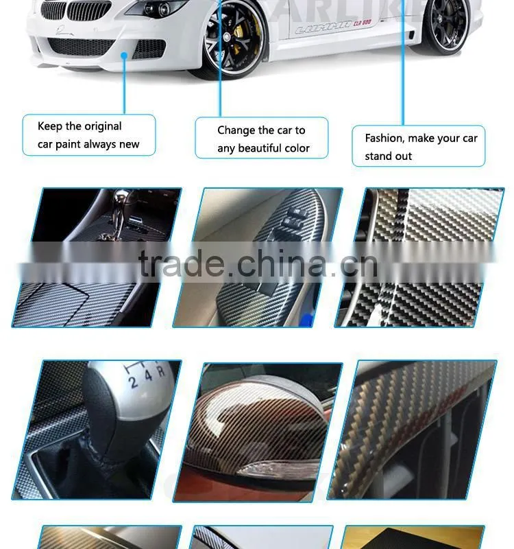 1.27x50M Colorful Car Design 2D Carbon Fiber Vinyl Sticker