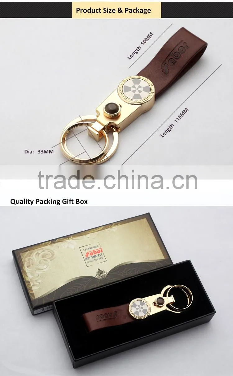 Full Leather Custom Promotional Keychain