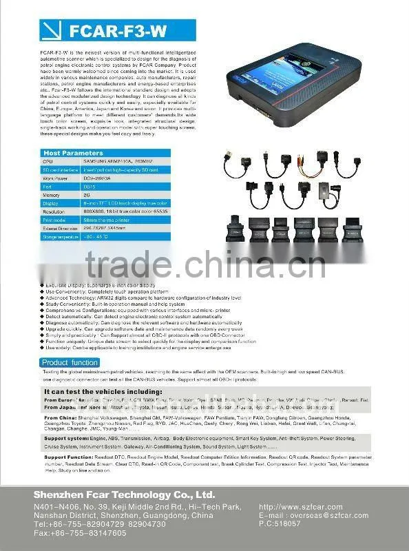 2014 Multi-functional Latest Version gasoline Auto Scanner F3-W Car Diagnostic tool for petrol engine electronic control systems