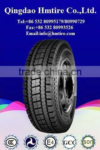 truck tyres 1200r20