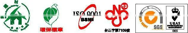 Asbestos Free Sound Reduction Calcium Silicate Board