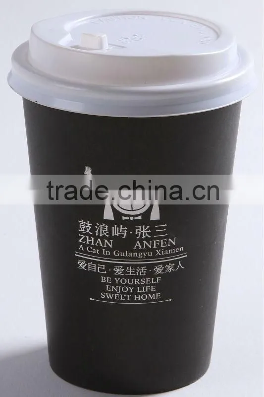 plastic lid machine from china
