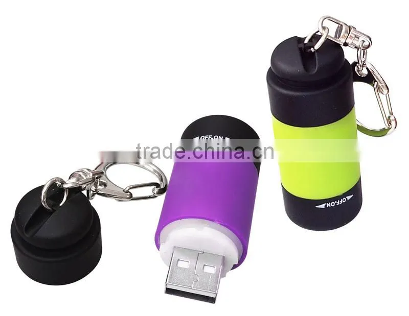 1LED key light