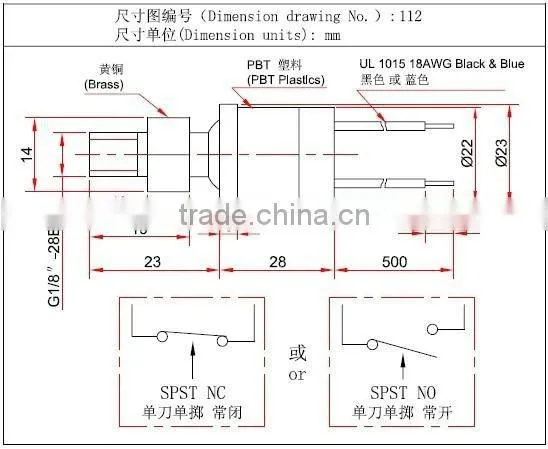 air pump pressure switch