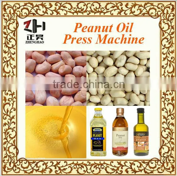 high quality home use peanut oil press machines