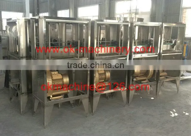 OK231 beverage bottle dryer machine