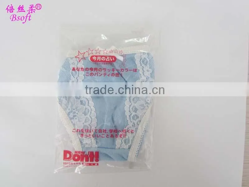 disposable panties for women,hospital disposable panties,disposable panties for women