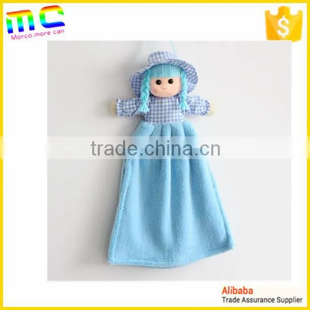 towel for hand
