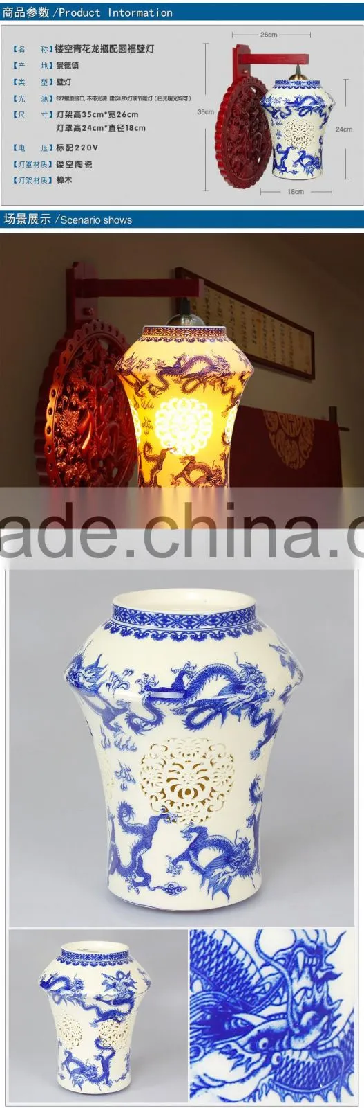 ceramic camphorwood interior decoration modern led wall lamp creative indoor living room wall lamps for project