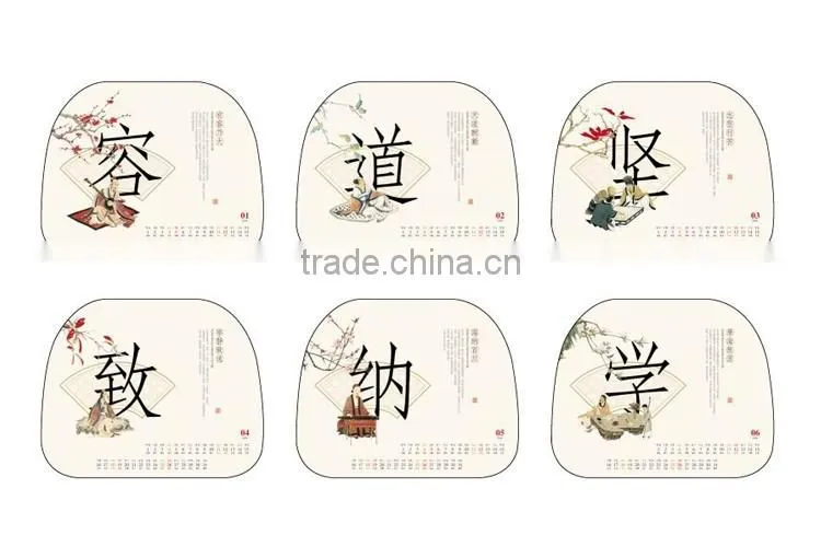 Reunion auspicious art calendar, desk calender printing in 2016