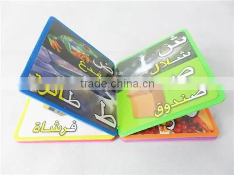 Educational English Learning EVA Foam Baby Book