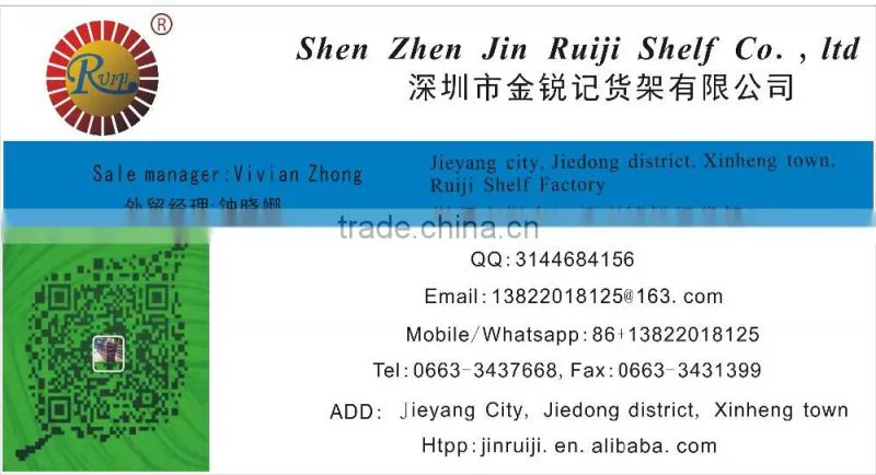 Metal-Wood material Display suitable sport equipments supermarkets shop fittings for retail fashion