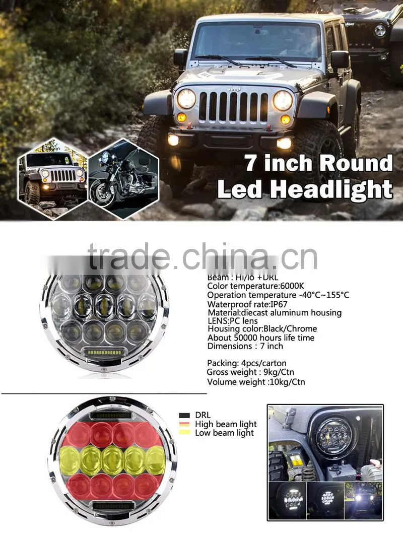 jeep headlight, High low beam 7 inch 75w Led jeep headlight