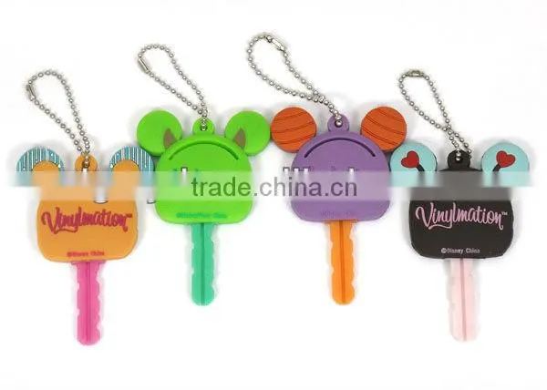 cool and fancy key cover