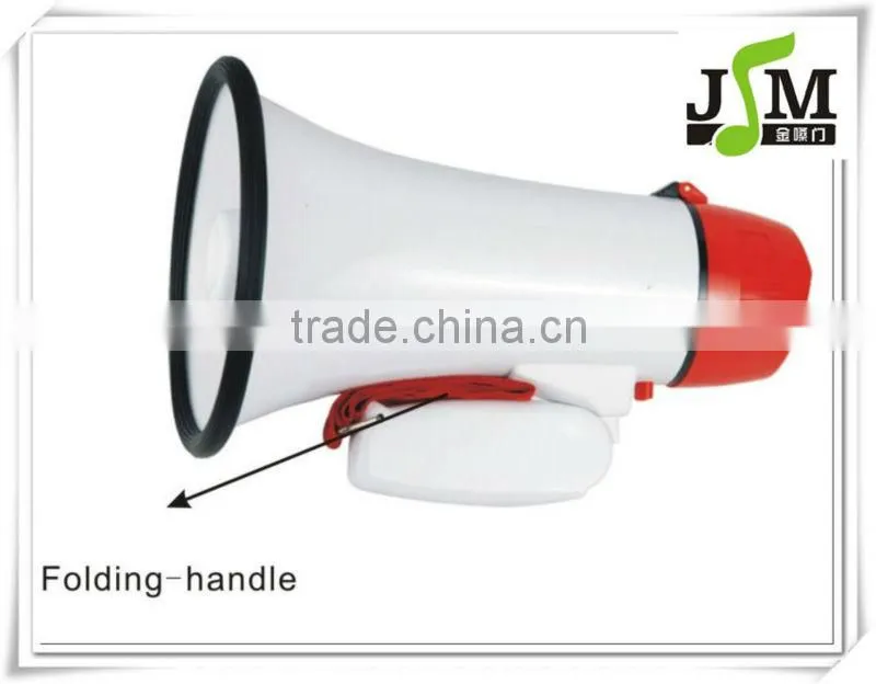 10w outdoor football speaker