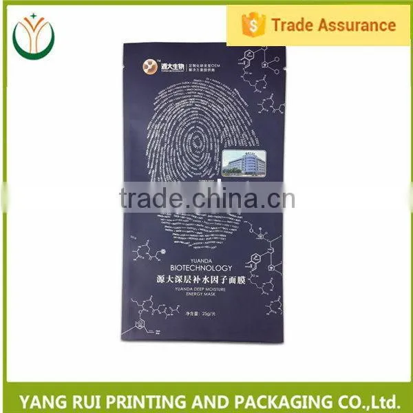 Top level Best-Selling new design facial mask package bag