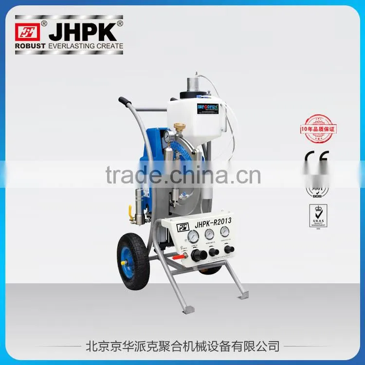 spraying rubber equipment JHPK-R2013 from manufacturer