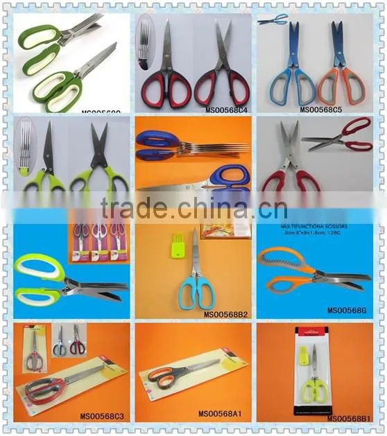 5'' baby safe scissors