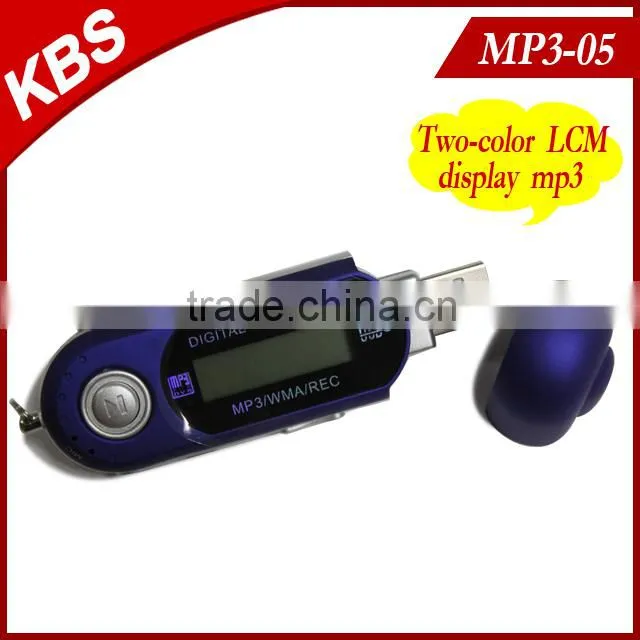 High quality download music free mp3 , loudspeaker MP3 Player