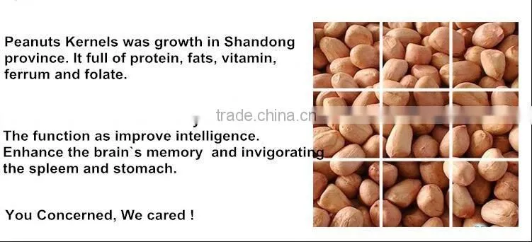 Colour Red Peanuts Kernels New Crop In Alibaba