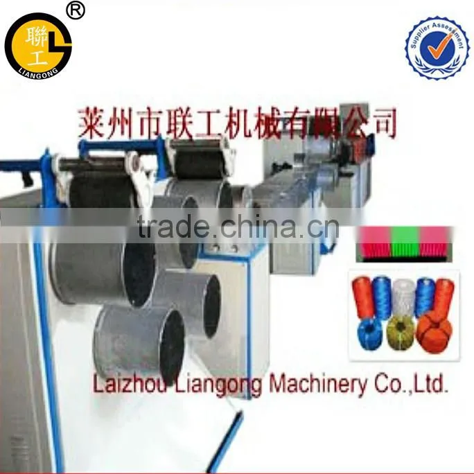 plastic brush round wire drawing machine/wire twisting machine