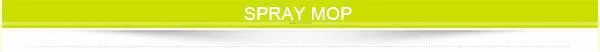 2016 hot sale floor spray mop