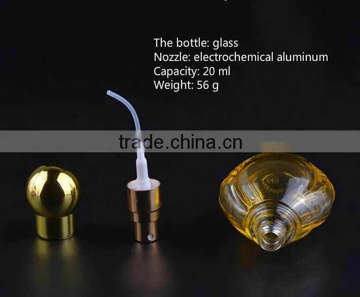 20 ml high-end portable perfume bottles Cosmetics packaging bottles of electrochemical aluminum nozzle spray bottle