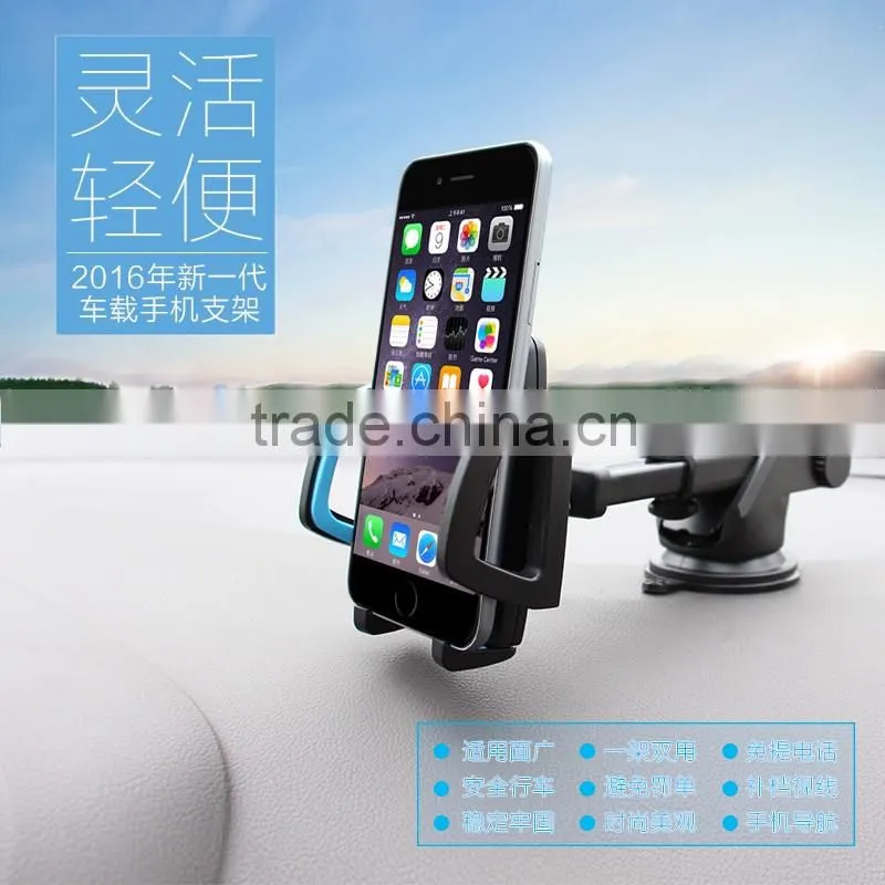 Colorful universal Car holder Dashboard sticker fly car universal holder