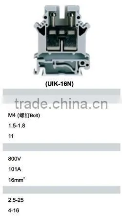 UK-16N Universal Terminal Connectors