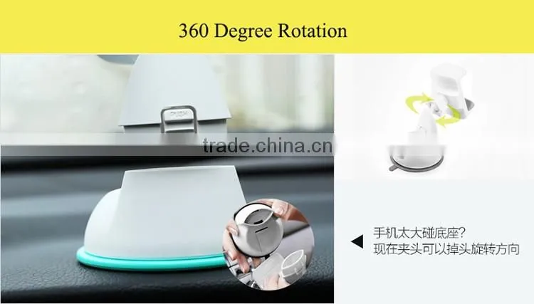 Nice Price Dashboard Windshield Universal Plastic Phone Car Mount Holder for iPhone/ GPS/ MP4