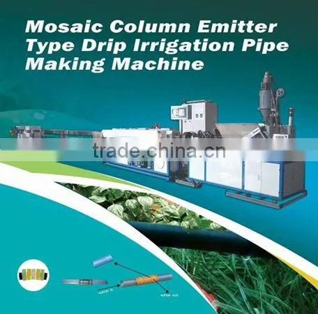 water hose drip irrigation machine