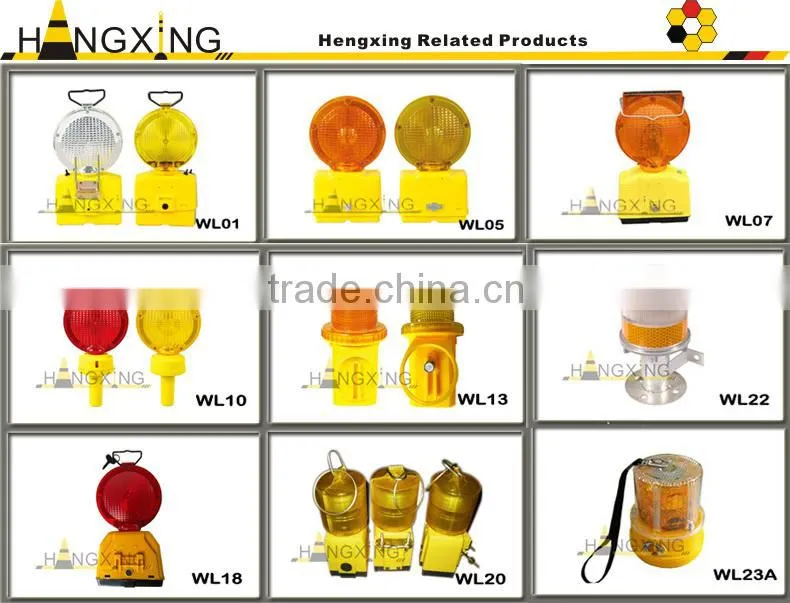 WL03B block lamp