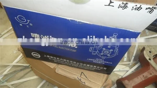 495A 4100A diesel engine plunger