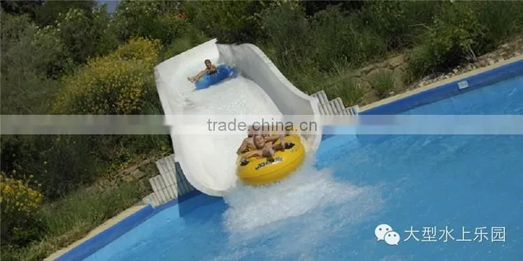 Hot sale Water Slide children slide equipment fibreglass slide for sale-Shenzhou Wang Ming