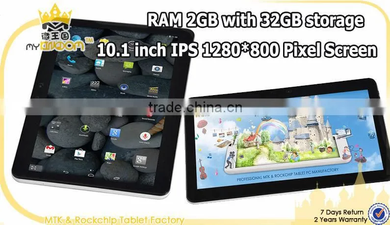 new product vatop 10.1 tablet pc chinese oem tablet pc