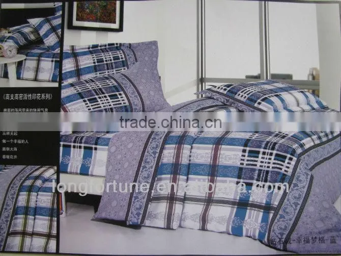 Manufactory wholesale 100%polyester home textile organic swaddle blanket sofa set bed