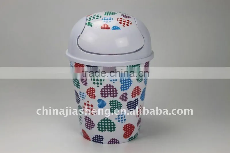 2.5L Plastic Trash Bin
