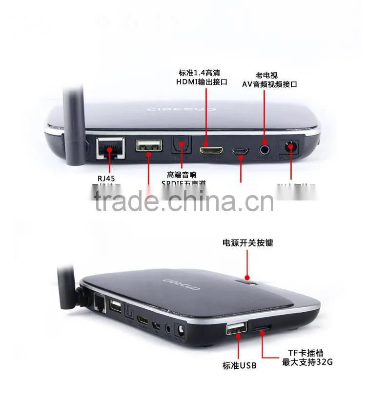 Hot!!! Android4.4.2 Rockchip Quad core 1.8GHz RAM 2GB ROM 8GB Android TV BOX CS918