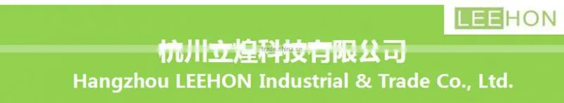 TFT display LQ035NC111 3.5 lcd touch screen module