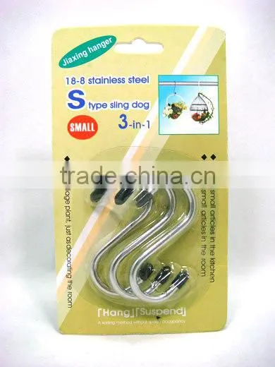 2pcs Stainless Steel "S" Hangers, 3 in 1 Hangers For One Dollar Item