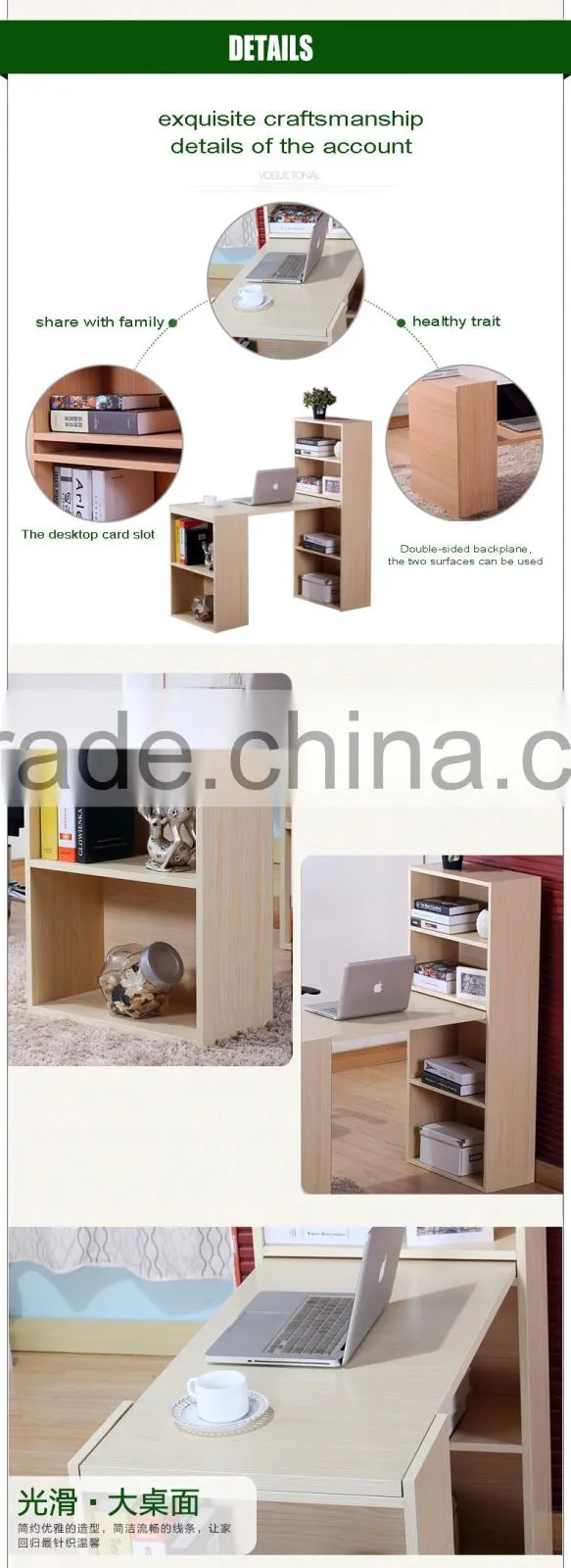 Modern design simple computer desk and modern home bookcase