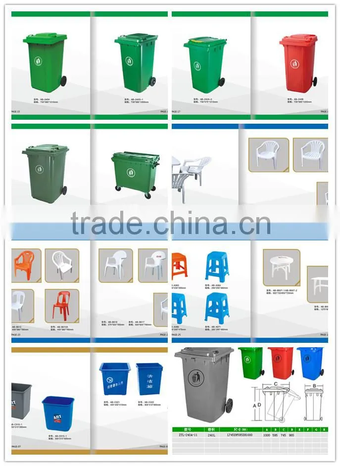 10 Liter plastic pin dust bin waste bin