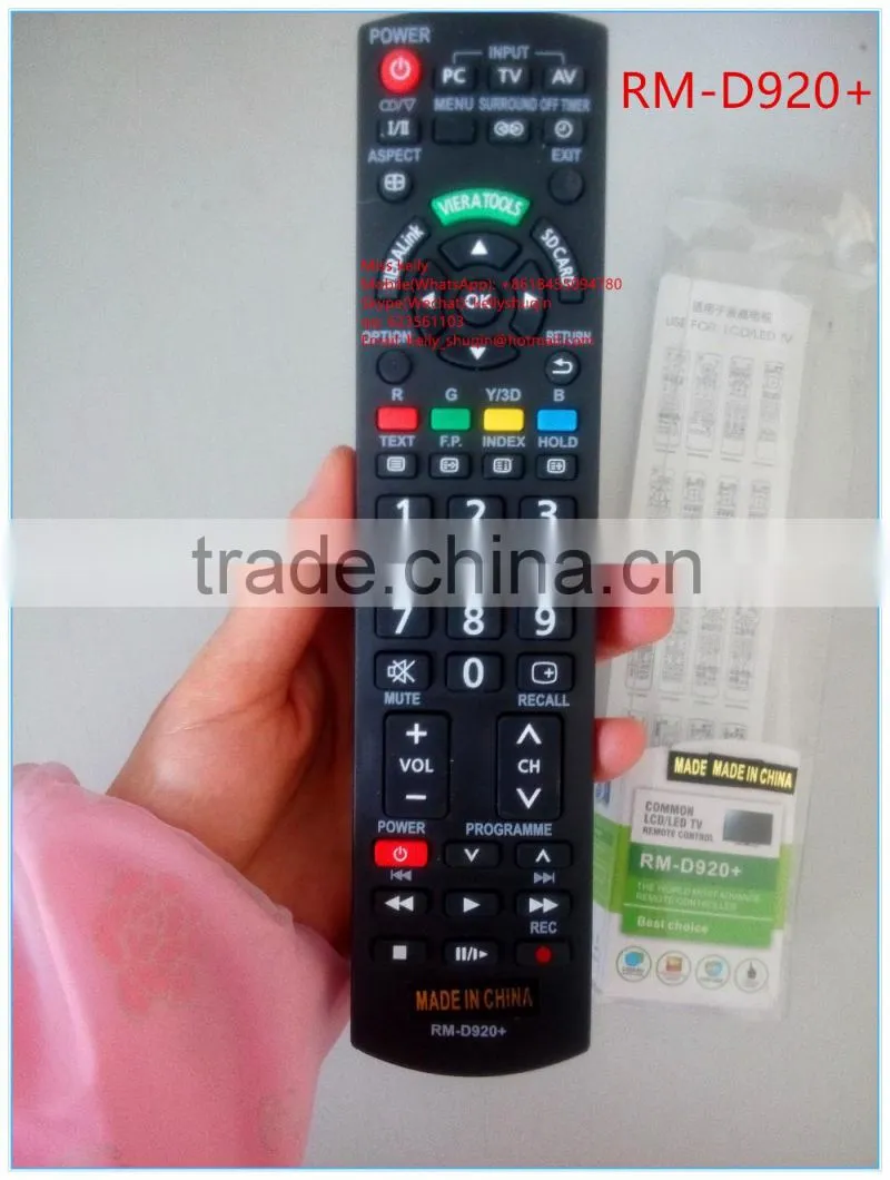 intex remote conrol