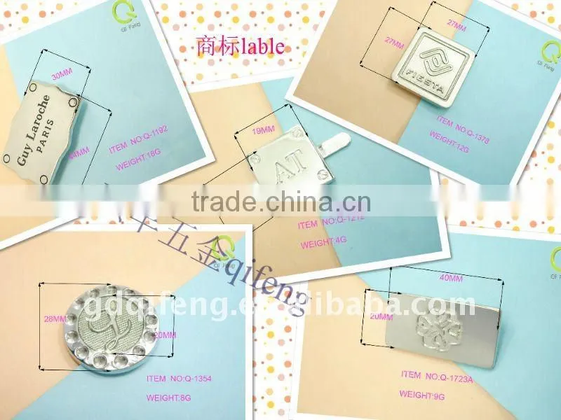 qifeng metal lables for shoes and handbags