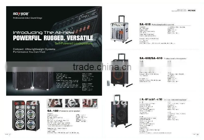 hifi system
