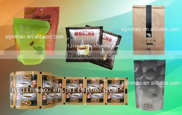 Customized print tea bag halloween costume/empty tea bags wholesale/tea bag materials