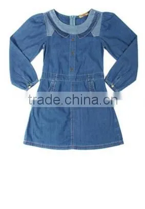 Vietnam High-Quality Jean For Kids 2015