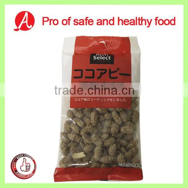 Delicious Chocolate Coated Peanut Price