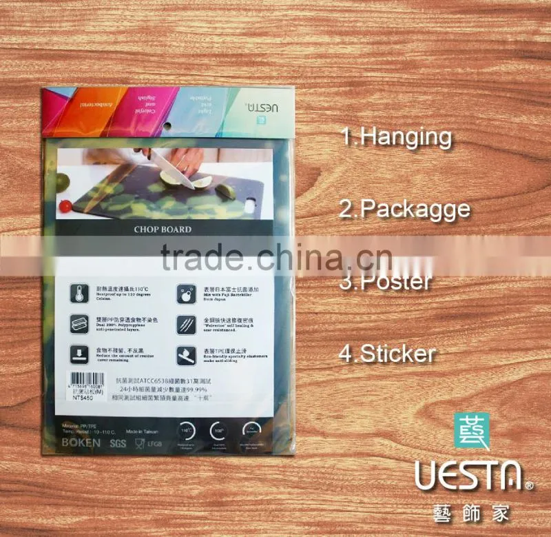 pp plastic material cutting board