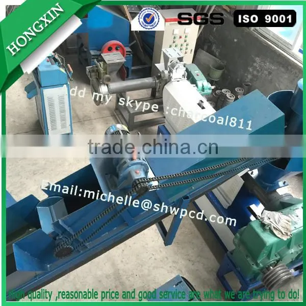 plastic pellet making machine, pellet making machine, plastic granulator